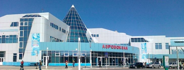 Аэропорт Ханты-Мансийск